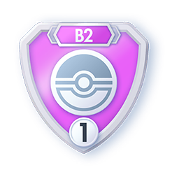 Saison B2 - D&eacute;butant 1