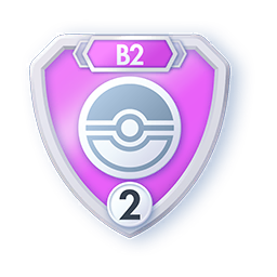 Saison B2 - D&eacute;butant 2