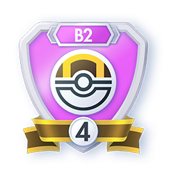 Saison B2 - Hyper Ball 4