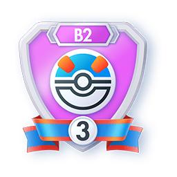 Saison B2 - Super Ball 3