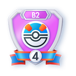 Saison B2 - Super Ball 4