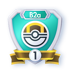 Saison B2a - Hyper Ball 1