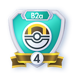 Saison B2a - Hyper Ball 4