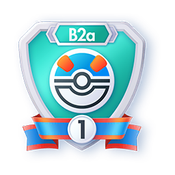 Saison B2a - Super Ball 1