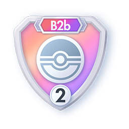 Saison B2b - D&eacute;butant 2