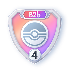 Saison B2b - D&eacute;butant 4