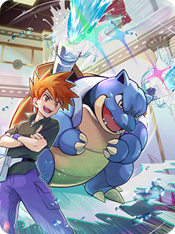 Blue & Tortank