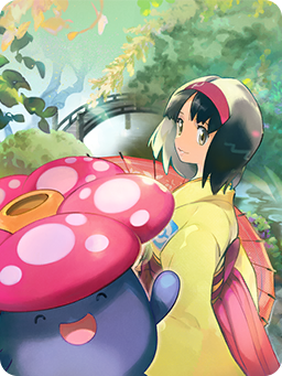 Erika & Rafflesia