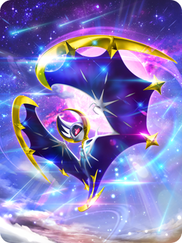 Gardiens Astraux : Lunala