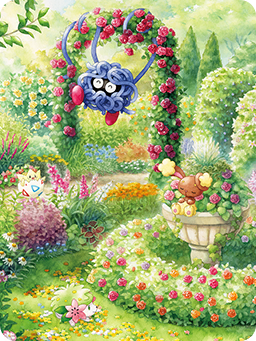 Le jardin des fleurs du sourire
