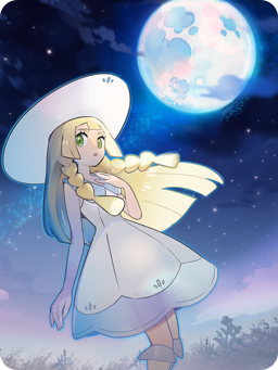 Lilie