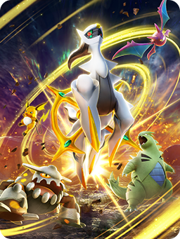 Lumière Triomphale : Arceus