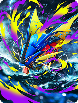 Méga-Ascension : Méga-Léviator