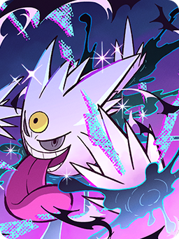 M&eacute;ga-Ectoplasma chromatique