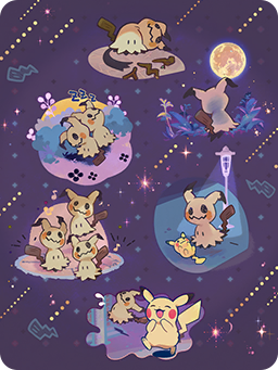 Couverture - Mimiqui