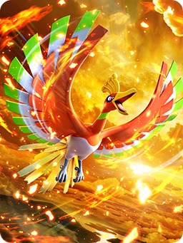 Sagesse entre Ciel et Mer : Ho-Oh