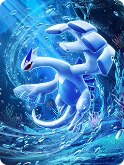 Sagesse entre Ciel et Mer : Lugia