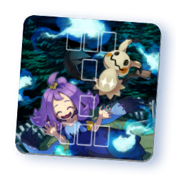 Margie & Mimiqui