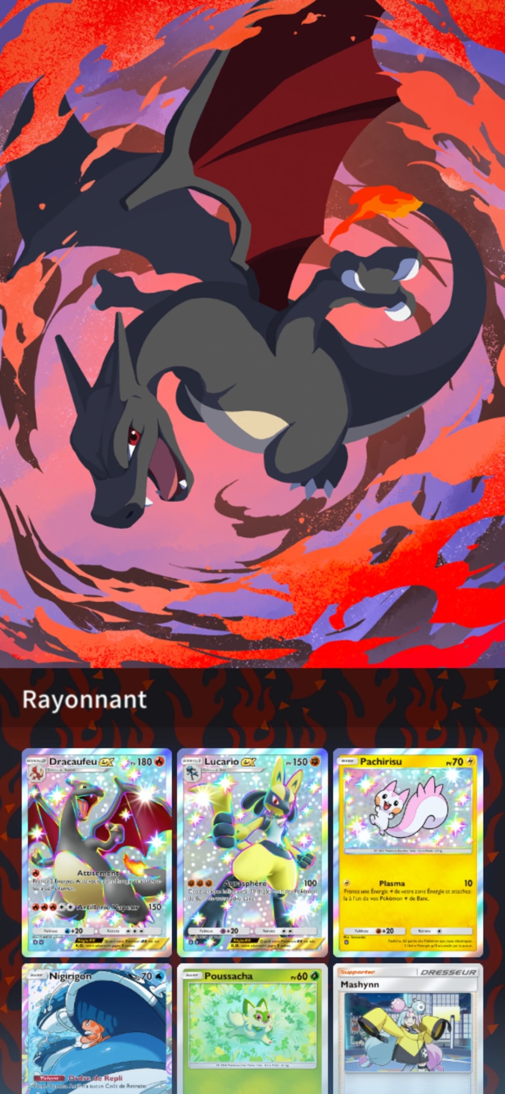 pokémon pocket
