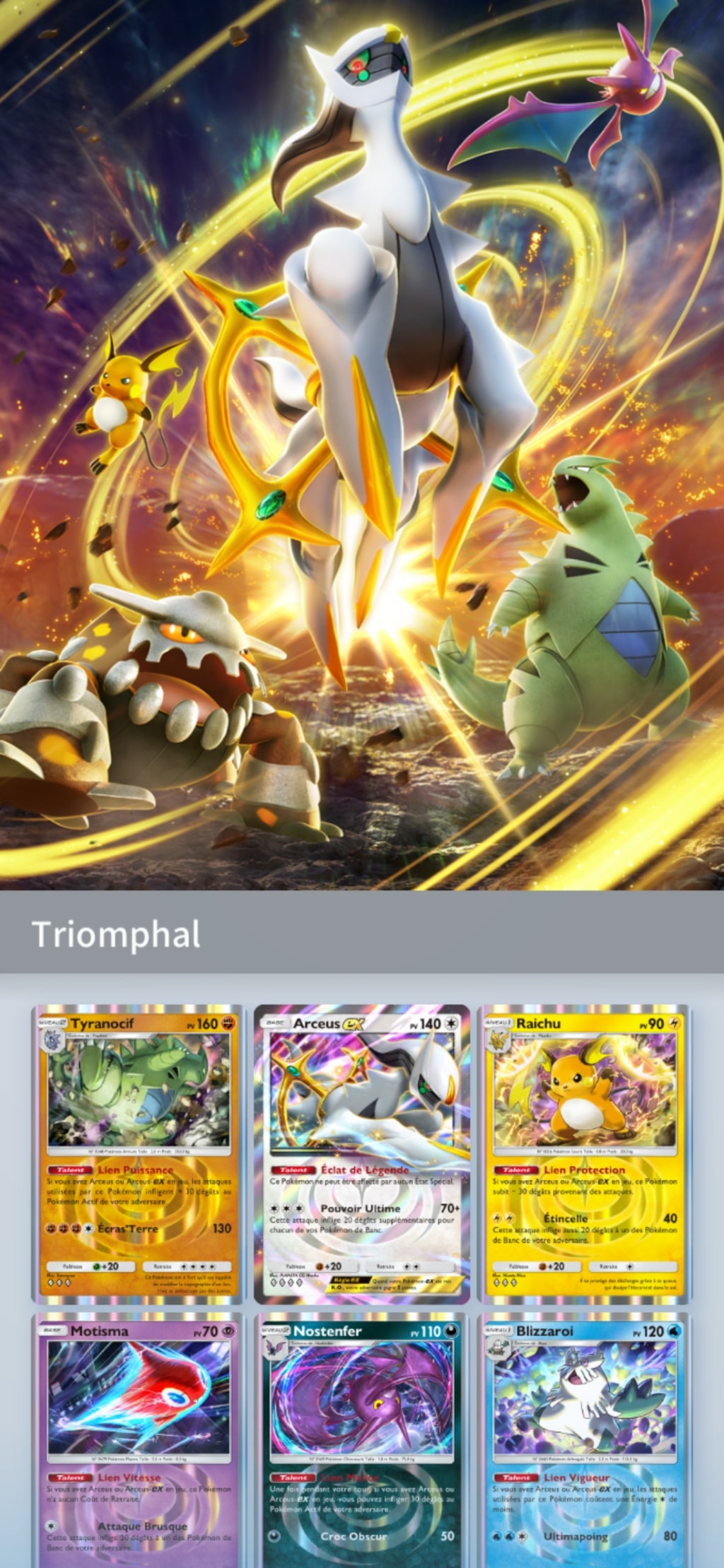 pokémon pocket