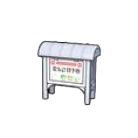 Pok&eacute;mon Pokopia - Panneau d'information