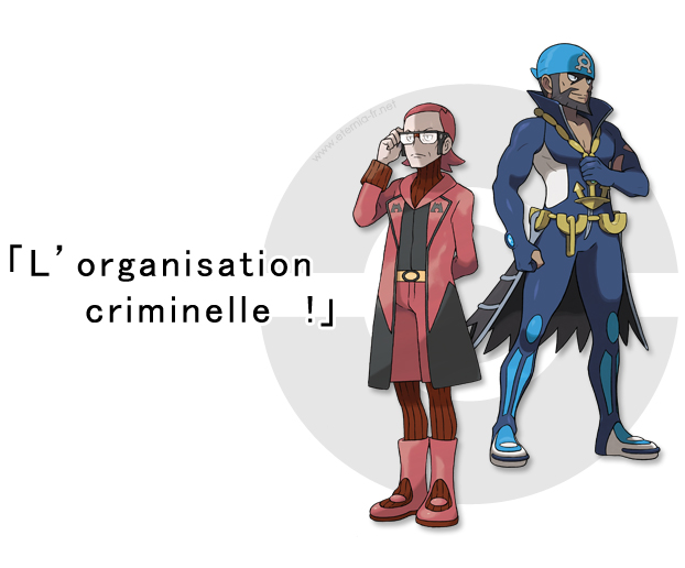 team aqua et team magma