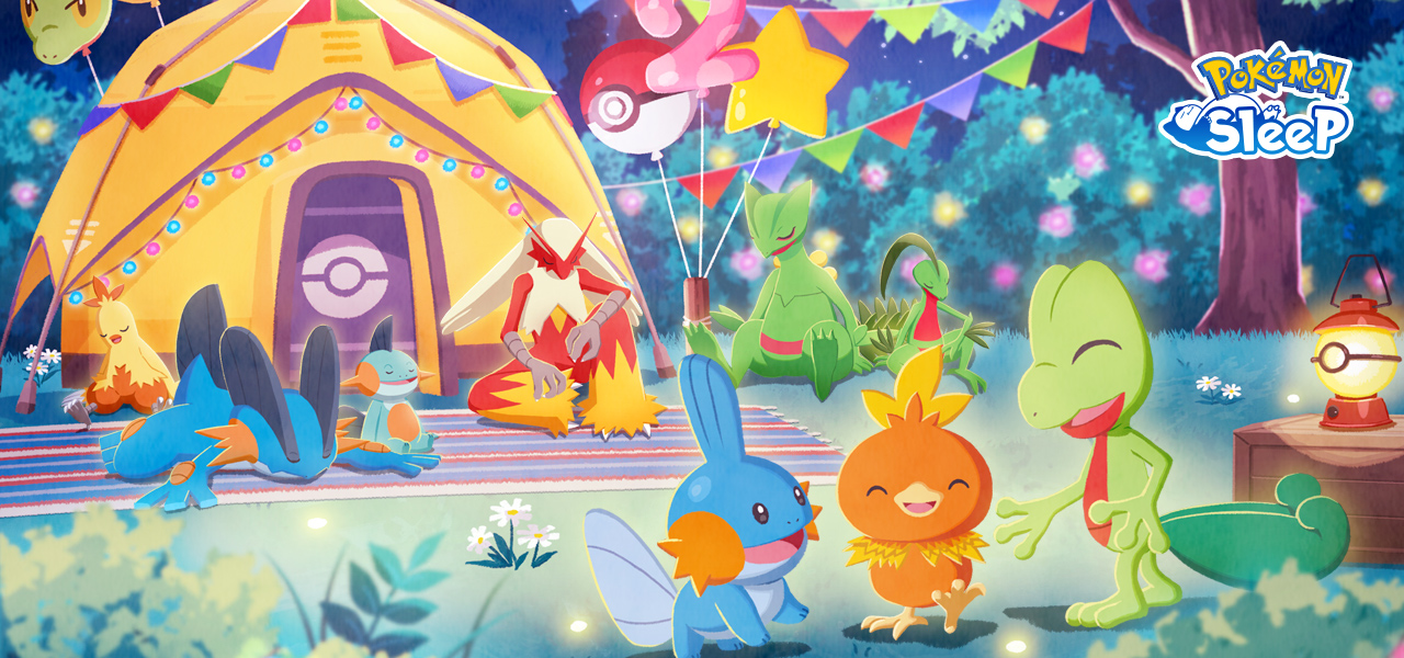 Pokemon Sleep Fête du 2e anniversaire