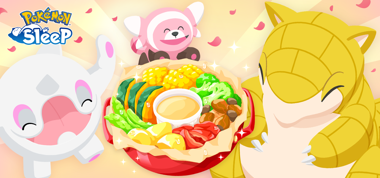 pokemon sleep event semaine printemps 2026 ptiravi leveinard leuphorie