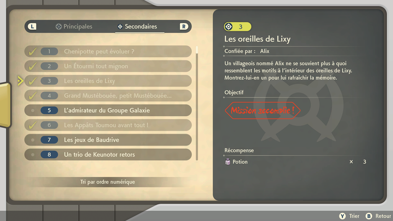 5538380861f3376bc7bbc