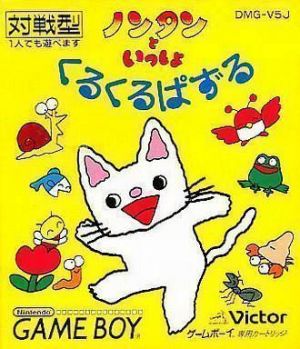 579751815f4e3967022d5