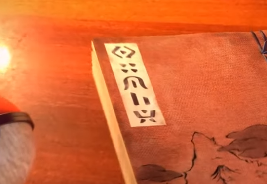 579752176303462c0bc5d