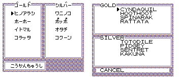 579774035f3aeb3798674