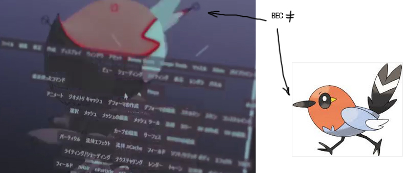 5d5ad561f39311b2e7029879c0868b8bae84352c