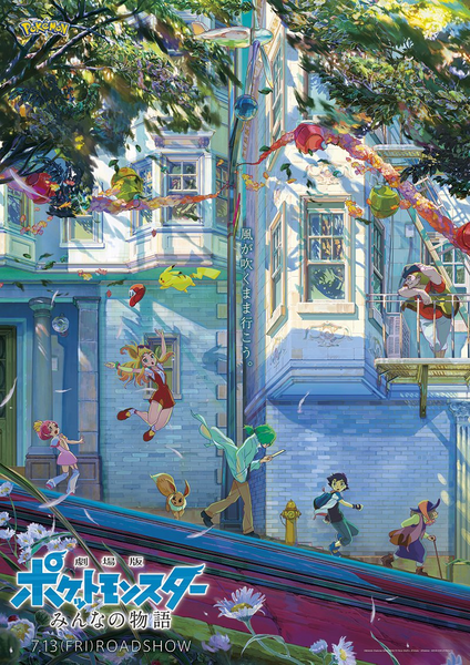 48d965fa116b8f89072297f8356e906eb78318d8