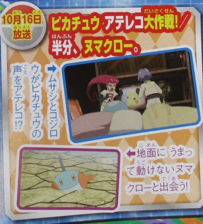 235382765f7863d7db834