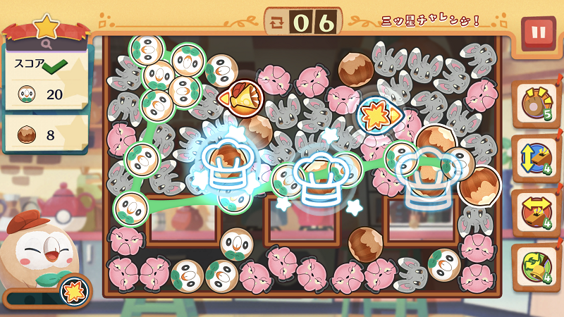 cafemix gameplay