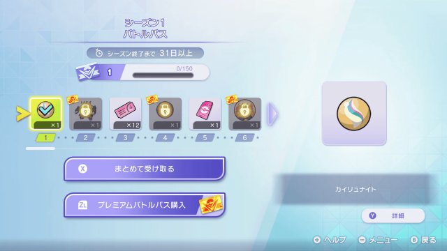 2973678169a1cb9aa0c28