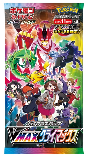 302329626159fcc485914