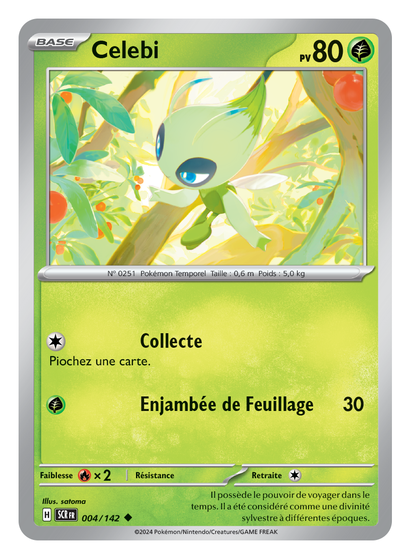 celebi