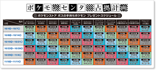 81e92675c9dfdb26b41bd8acfce856758bdf2e1e