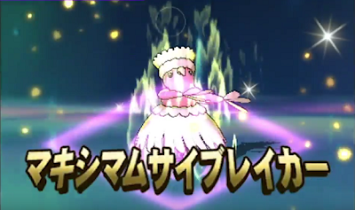 bd473197c461193ea9b6d317f4c236910d065887