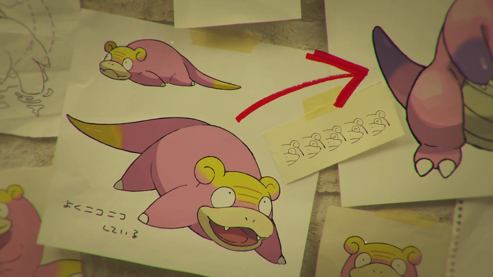 553832725e1775af1d5f7