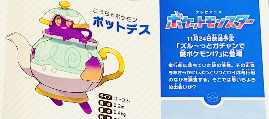 55383459654fc634ca091