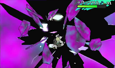 ee673444daa2c4c150863fb4fe2e59385df85324