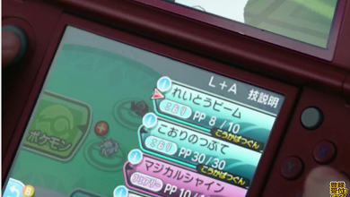 ee673444daa2c4c150863fb4fe2e59385df85324