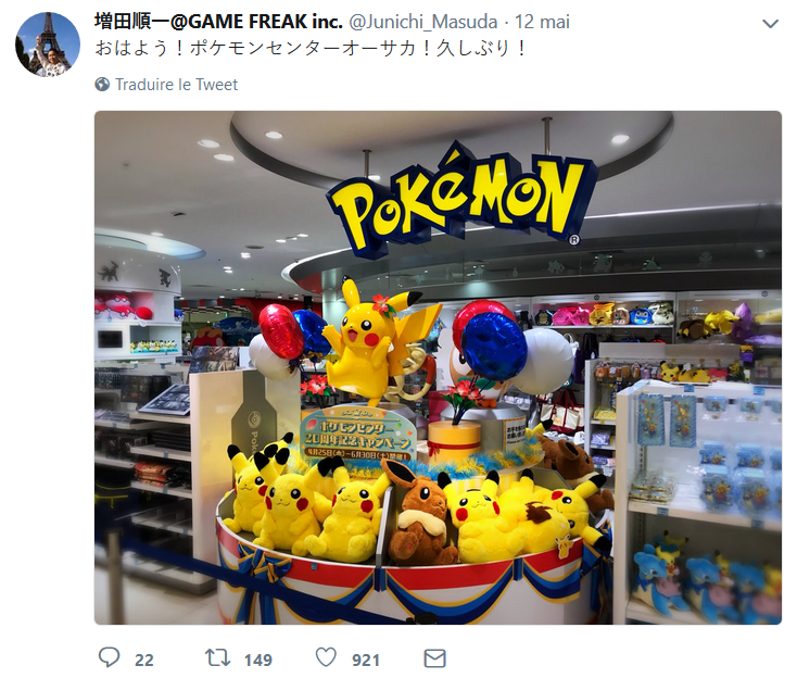 c21c9e93b8b3b76665c31822e1e2e76962c2eb9a