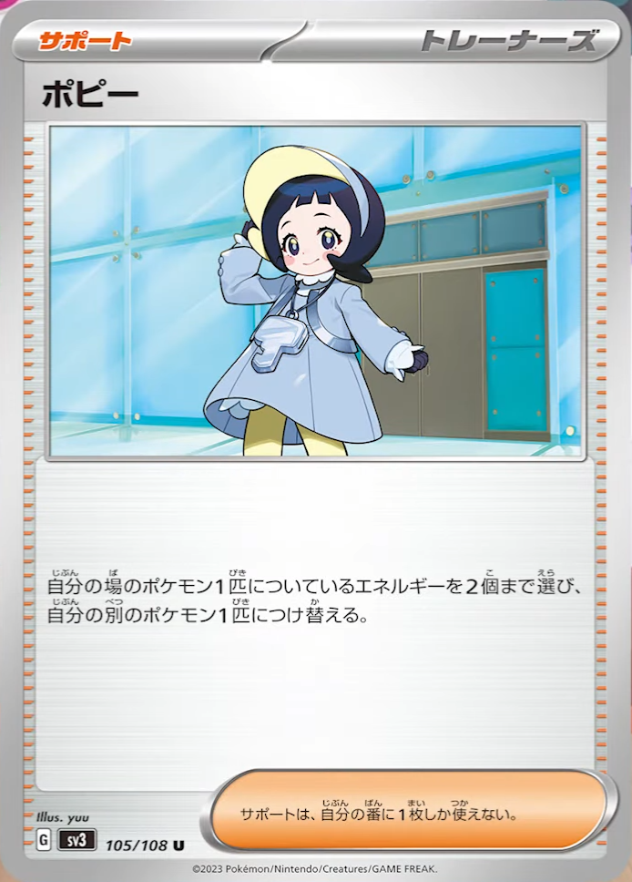 83310648476590ce5b