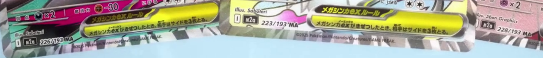 8377968a2ed20e585b