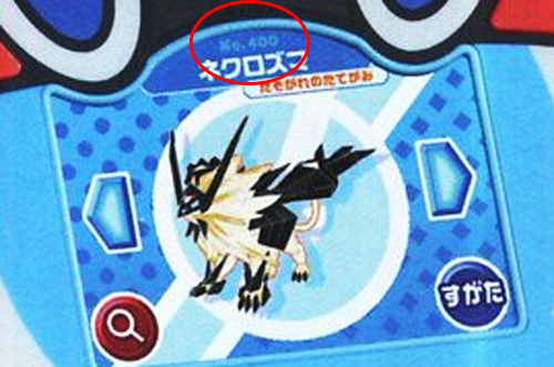 69d38e070a4051744e8c0a41f99f502ff457bb8a