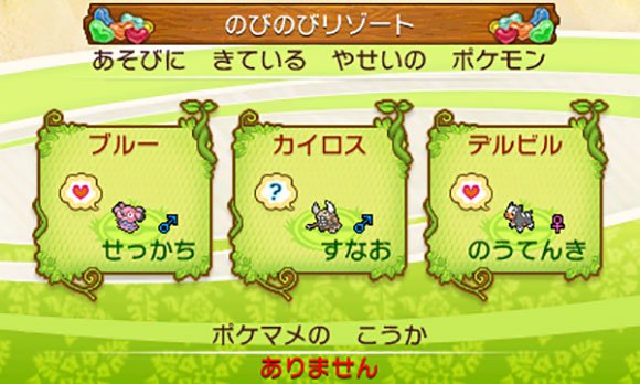 321dbc8cc00ae247dad57c293d016a4d6afadfe5